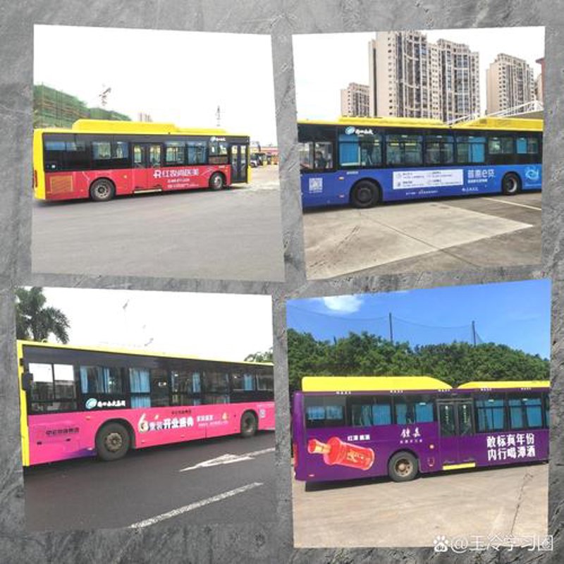 庆典策划