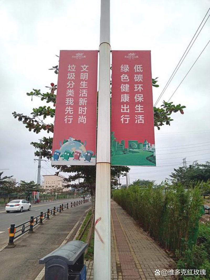 海口广告设计