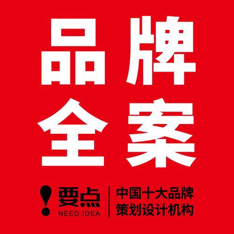 海口广告设计—为您打造视觉盛宴