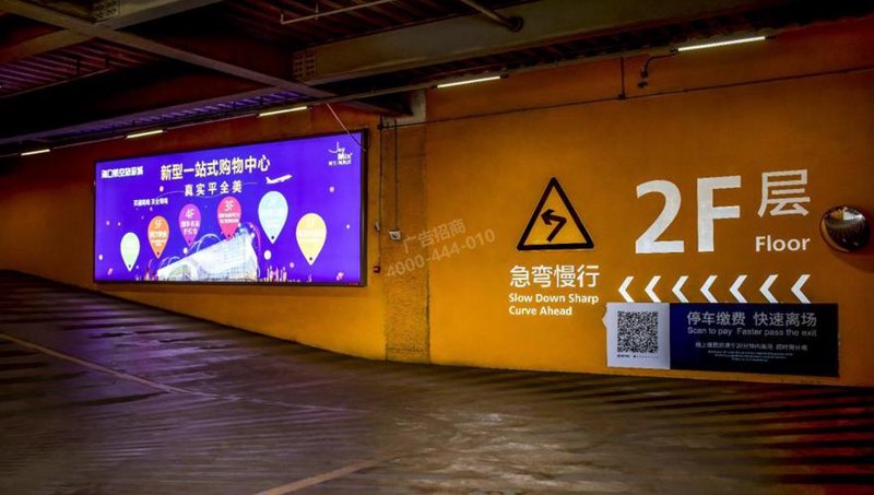 企业视频制作：避免这几个误区让您的营销效果更上一层楼