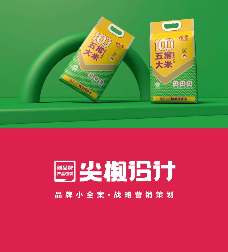 企业视频制作选购指南：打造品牌传播利器