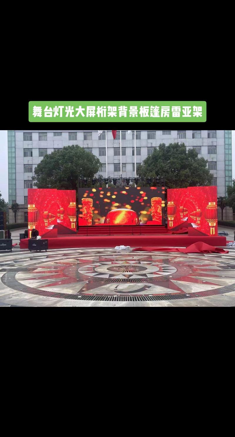 广告物料设计