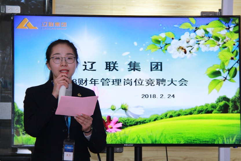 加油！新時(shí)代的奮斗者