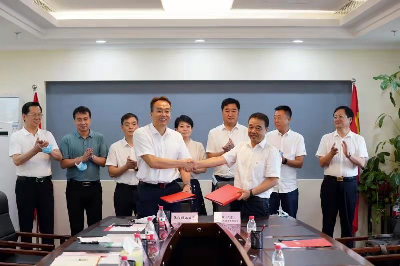 遼聯(lián)信息與沈陽理工大學簽署長期戰(zhàn)略合作協(xié)議